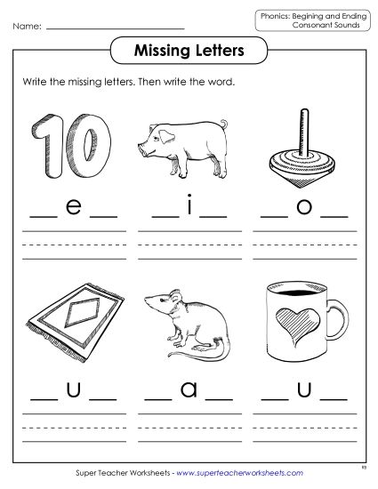Beginning and Final Letters (Printable PDF Worksheet)
