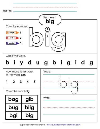 Individual Sight Words - Big (Sight Word) (Printable PDF Worksheet)