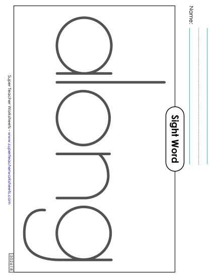 Big Trace: Along (Printable PDF Worksheet)