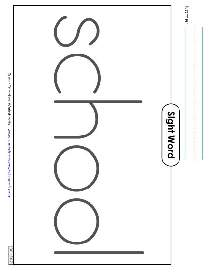 Big Trace: School (Printable PDF Worksheet)