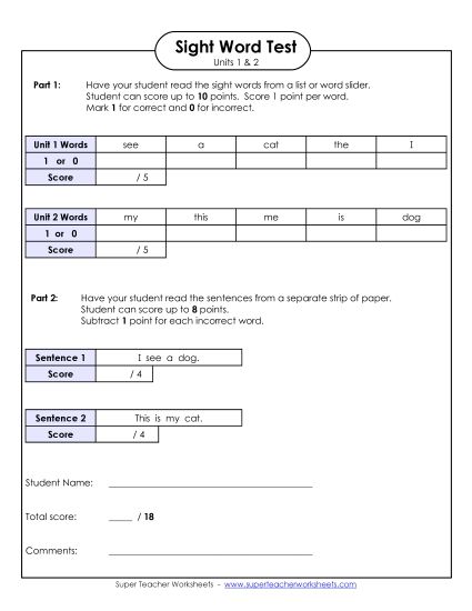 Sight Word Tests - Biweekly Reading Test (Units 1 & 2) (Printable PDF Worksheet)