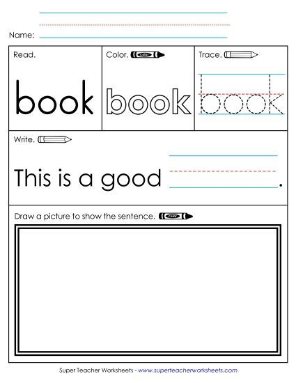 Individual Sight Words - Book (Sight Word) (Printable PDF Worksheet)