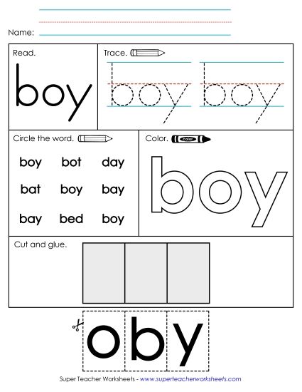 Individual Sight Words - Boy (Sight Word) (Printable PDF Worksheet)