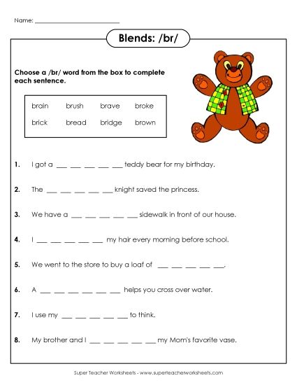 Worksheets - Br- Blend: Sentences (Printable PDF Worksheet)