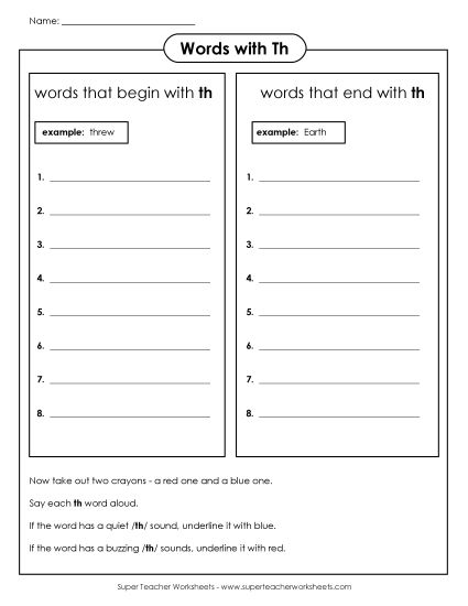 Brainstorm TH Words (Printable PDF Worksheet)