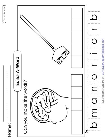 Cut and Glue Activities - Build-a-Word #1: Brain and Broom (Printable PDF Worksheet)