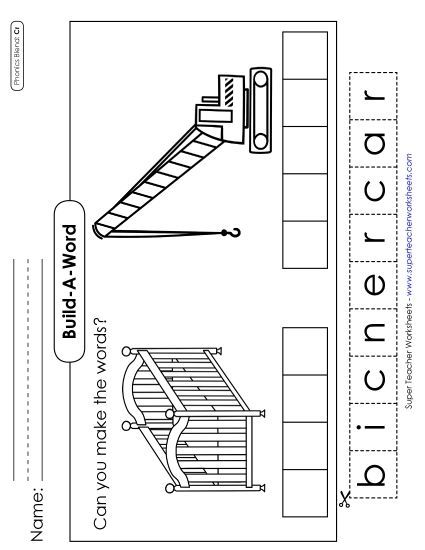 Cut and Glue Activities - Build-a-Word #1: Crib and Crane  (Printable PDF Worksheet)
