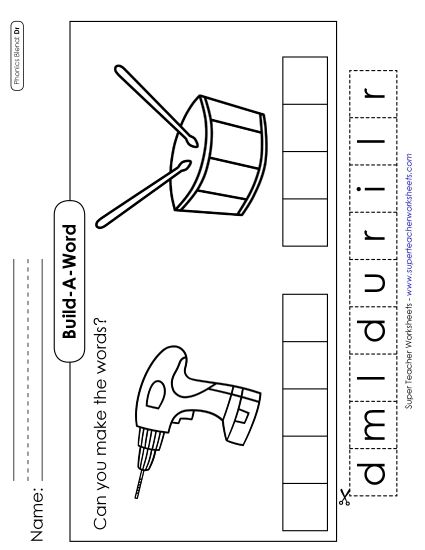 Cut and Glue Activities - Build-a-Word #1: Drill and Drum (Printable PDF Worksheet)