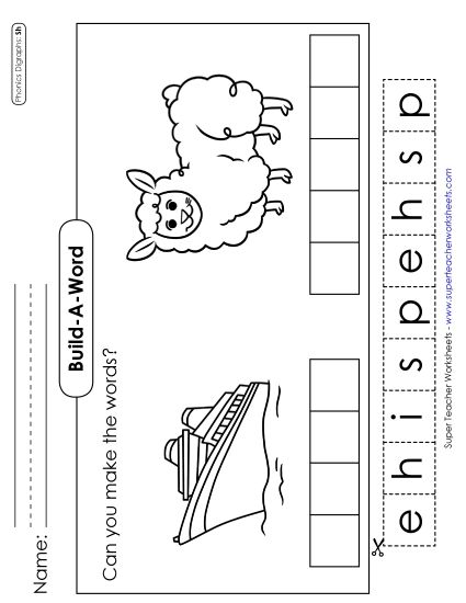 Cut and Glue Activities - Build-a-Word #1: Ship and Sheep (Printable PDF Worksheet)