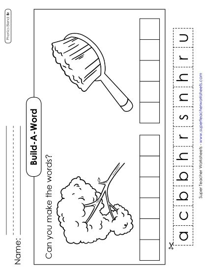 Cut and Glue Activities - Build-a-Word #2: Branch and Brush (Printable PDF Worksheet)