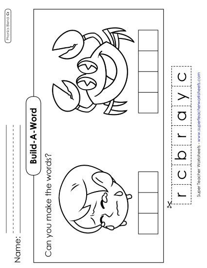 Cut and Glue Activities - Build-a-Word #2: Cry and Crab (Printable PDF Worksheet)
