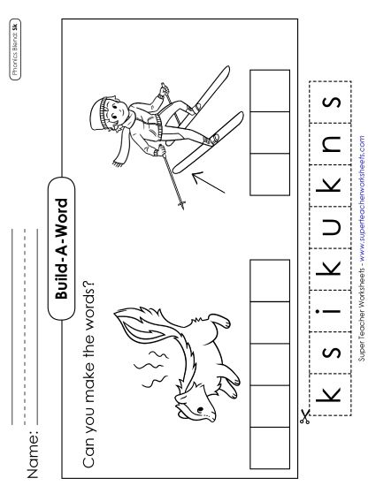 Cut and Glue Activities - Build-a-Word #2: Skunk and Ski (Printable PDF Worksheet)