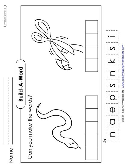 Cut and Glue Activities - Build-a-Word #2: Snake and Snip   (Printable PDF Worksheet)