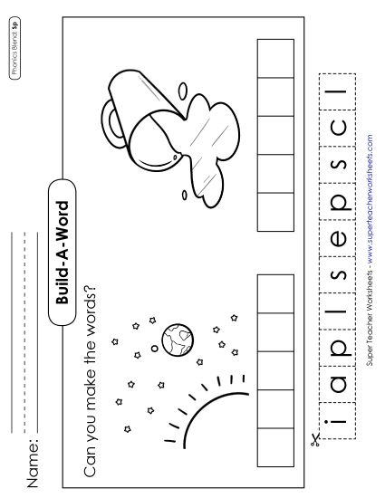 Cut and Glue Activities - Build-a-Word #2: Space and Spill (Printable PDF Worksheet)
