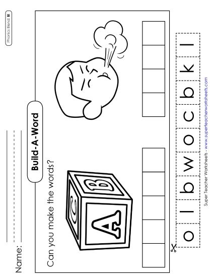 Cut and Glue Activities - Build-a-Word: Block and Blow (Printable PDF Worksheet)