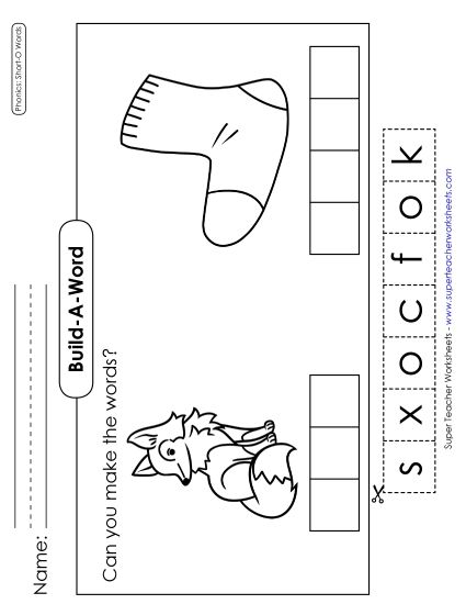 Cut & Glue Activities - Build-a-Word: Fox & Sock (Printable PDF Worksheet)