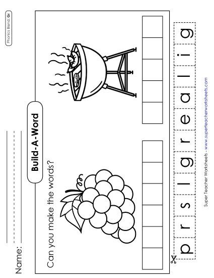 Cut and Glue Activities - Build-a-Word: Grapes and Grill (Printable PDF Worksheet)