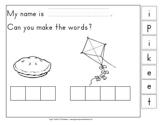 Cut & Glue Activities - Build-a-Word: Pie & Kite (Printable PDF Worksheet)