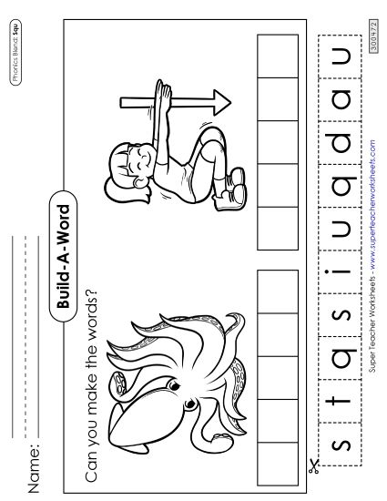 Cut-and-Glue Activities - Build-A-Word: Squid and Squat (Printable PDF Worksheet)