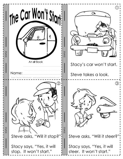 Cut and Glue Activities - Car Won't Start (Mini Book) (Printable PDF Worksheet)