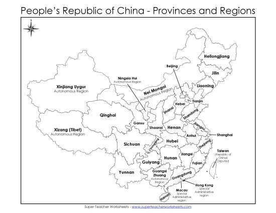 Maps - China Map (Provinces #2) (Printable PDF Worksheet)