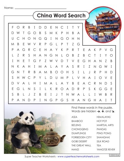 Puzzles - China Word Search (Printable PDF Worksheet)