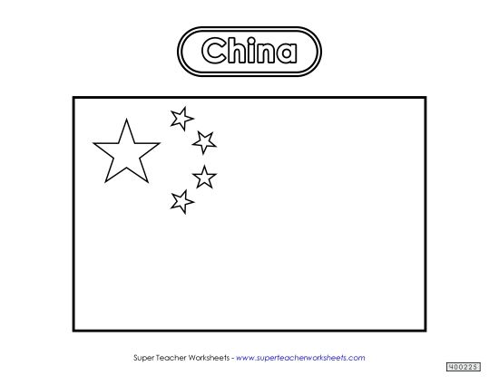 Flag - Chinese Flag (Black and White) (Printable PDF Worksheet)