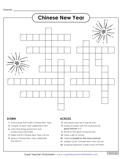 Puzzles - Chinese New Year Crossword (Printable PDF Worksheet)