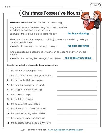 Grammar - Christmas Possessive Nouns (Advanced) (Printable PDF Worksheet)