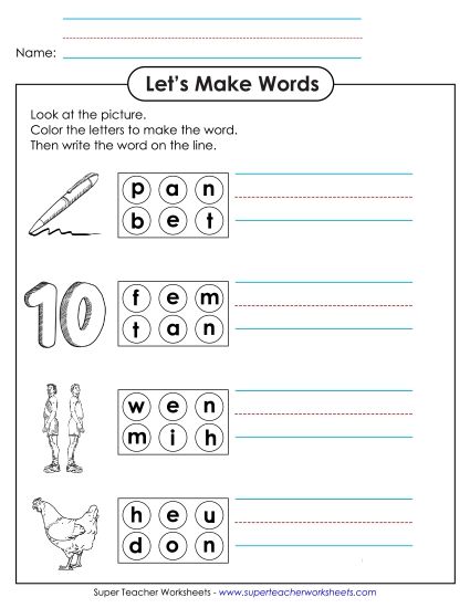Worksheets - Circle the Letters & Write (-en) (Printable PDF Worksheet)