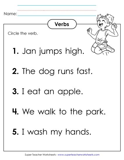 Basic Action Verbs - Circle the Verb Worksheet #1 (Printable PDF Worksheet)