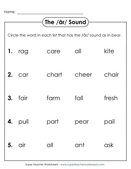 Worksheets - Circle the Word: /âr/ as in Bear (Printable PDF Worksheet)