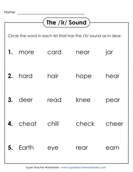Worksheets - Circle the Word: /îr/ as in Dear (Printable PDF Worksheet)