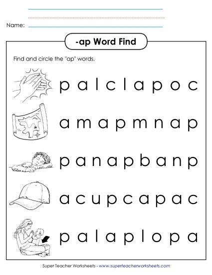 Worksheets - Circle the Words (-ap) (Printable PDF Worksheet)