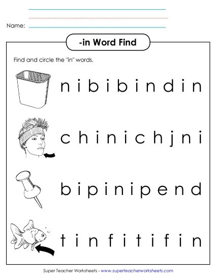 Worksheets - Circle the Words (-in)  (Printable PDF Worksheet)