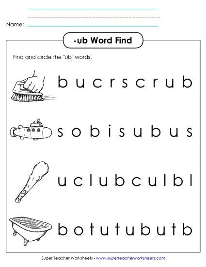 Worksheets - Circle the Words (-ub) (Printable PDF Worksheet)