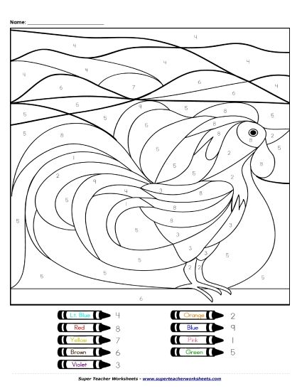 Color-by-Number (up to 10) - Color-by-Number Activity - Rooster (Printable PDF Worksheet)