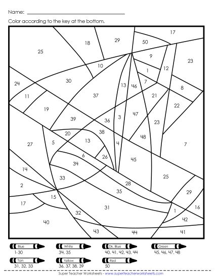 Year-Round - Color-by-Number: Boat or Plane (Numbers to 50) (Printable PDF Worksheet)