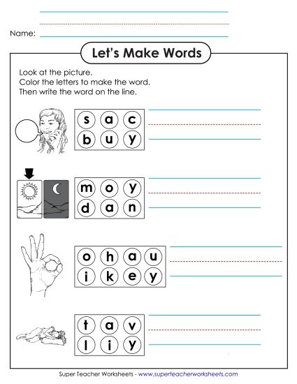 Worksheets - Color the Letters & Write (-ay) (Printable PDF Worksheet)