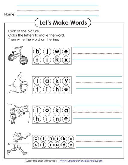 Worksheets - Color the Letters & Write (-ike) (Printable PDF Worksheet)