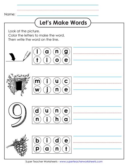 Worksheets - Color the Letters & Write (-ine) (Printable PDF Worksheet)