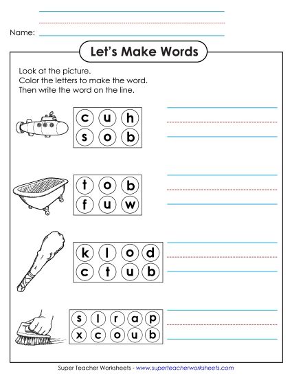Worksheets - Color the Letters & Write (-ub) (Printable PDF Worksheet)