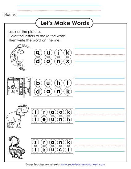 Worksheets - Color the Letters & Write (-unk) (Printable PDF Worksheet)