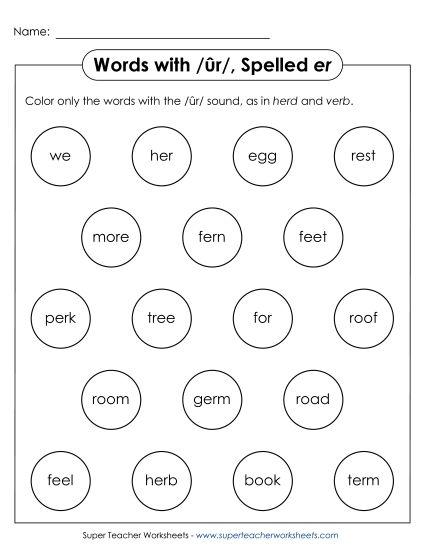 Worksheets - Color the Word: /ûr/ Spelled <i>er</i> (Printable PDF Worksheet)