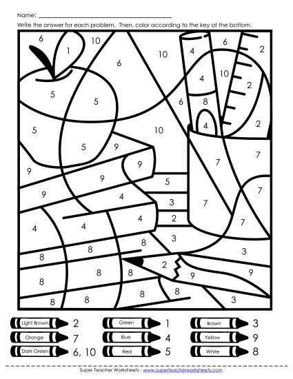 Back-to-School Math - Coloring by Number: Back to School (Printable PDF Worksheet)