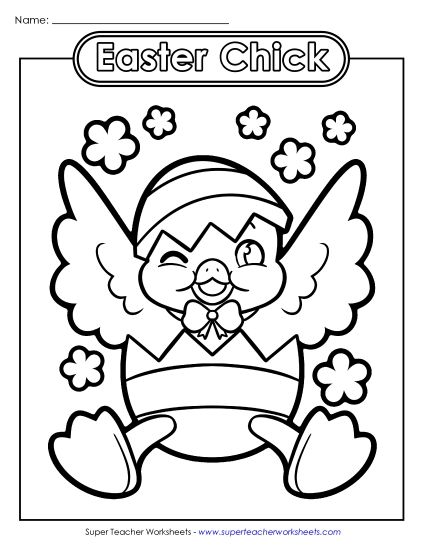 Basic Pictures (For Younger Kids) - Coloring Page: Easter Chick (Printable PDF Worksheet)