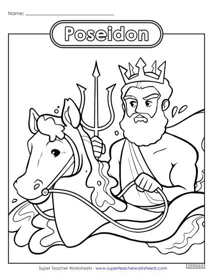 Coloring Pages - Coloring Page: Poseidon (Printable PDF Worksheet)