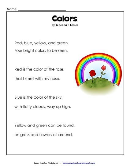 1st Grade Poems - Colors (Printable PDF Worksheet)