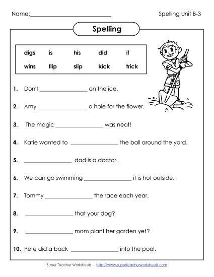 Worksheets - Complete the Sentence (B-3) (Printable PDF Worksheet)