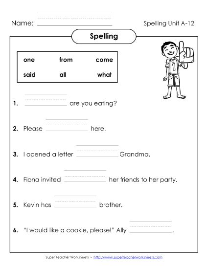 Worksheets - Complete the Sentences (A-12) (Printable PDF Worksheet)